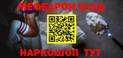 дурь Краснознаменск