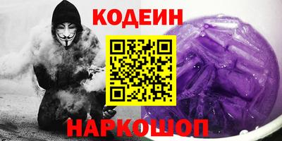 дурь Краснознаменск