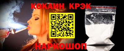 дурь Краснознаменск