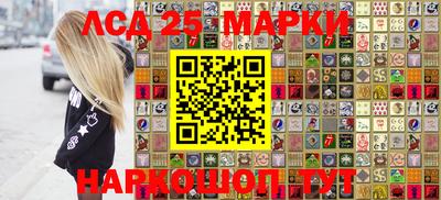 mdma Краснодар