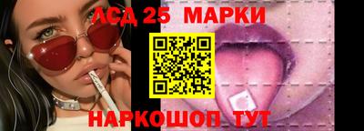 альфа пвп VHQ Краснокаменск