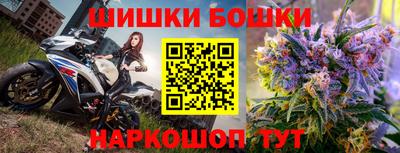 альфа пвп VHQ Краснокаменск