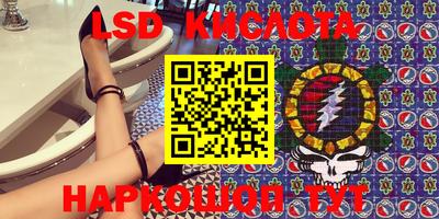 дурь Краснознаменск