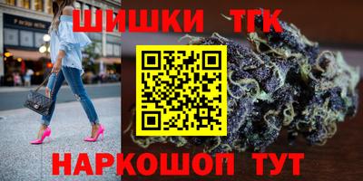дурь Краснознаменск