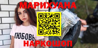 альфа пвп VHQ Краснокаменск