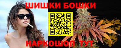 альфа пвп VHQ Краснокаменск