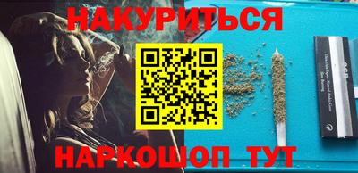 дурь Краснознаменск