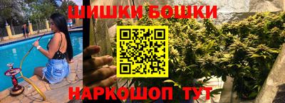 альфа пвп VHQ Краснокаменск