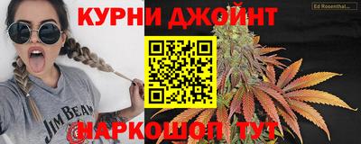 mdma Краснодар