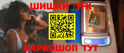 альфа пвп VHQ Краснокаменск