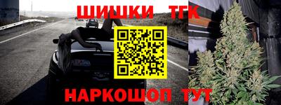 альфа пвп VHQ Краснокаменск
