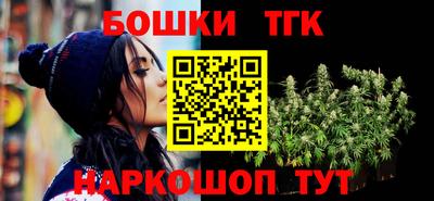 дурь Краснознаменск