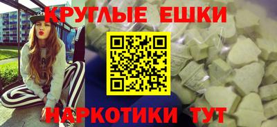 дурь Краснознаменск