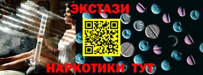 дурь Краснознаменск