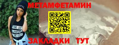 дурь Краснознаменск