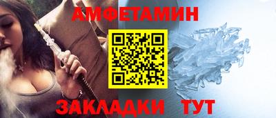 дурь Краснознаменск