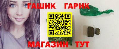 mdma Краснодар