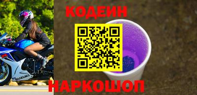 дурь Краснознаменск