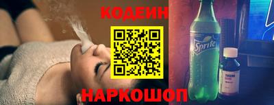 альфа пвп VHQ Краснокаменск